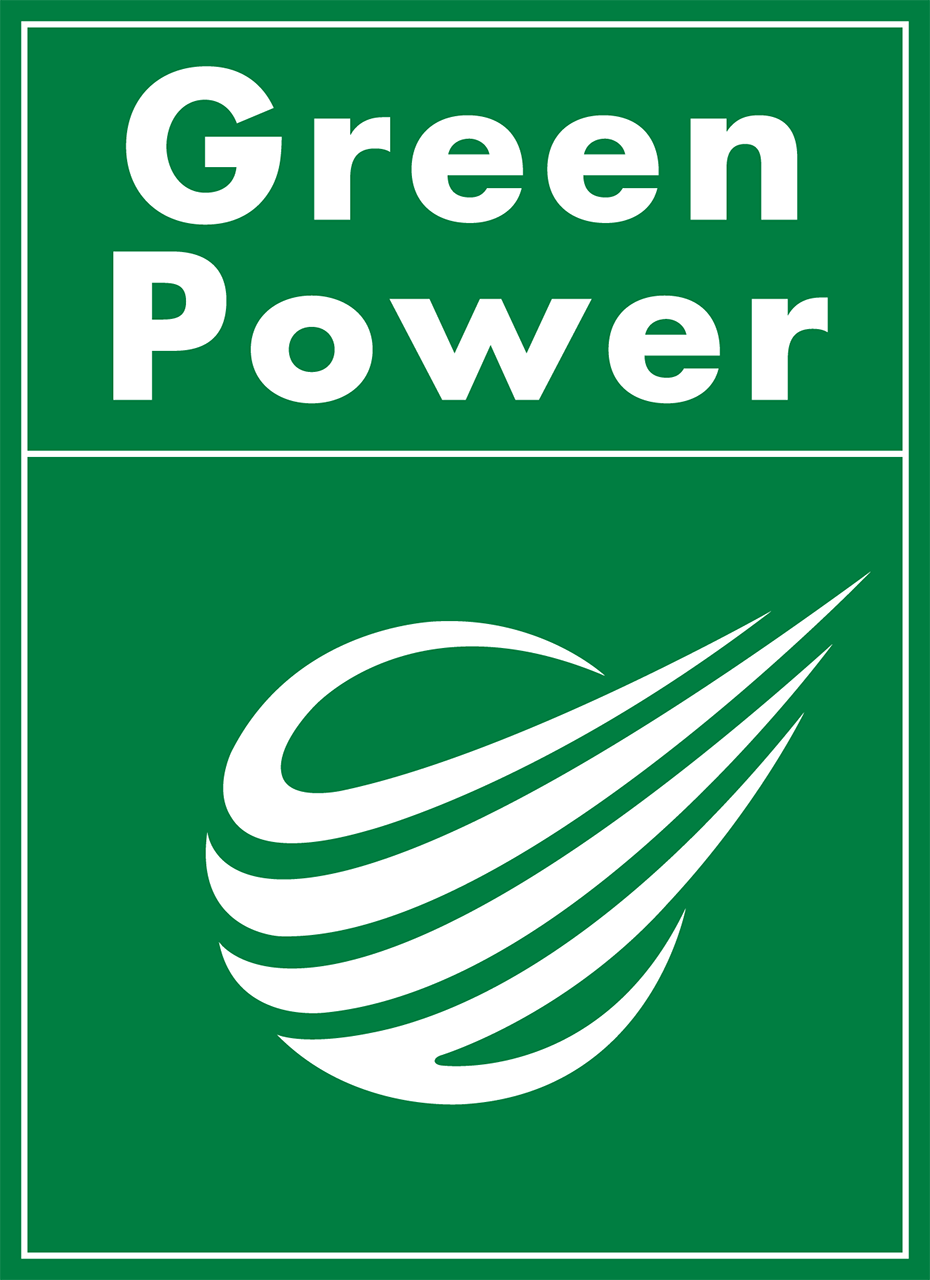 グリーン電力証書に用いられる「Green Power」マーク